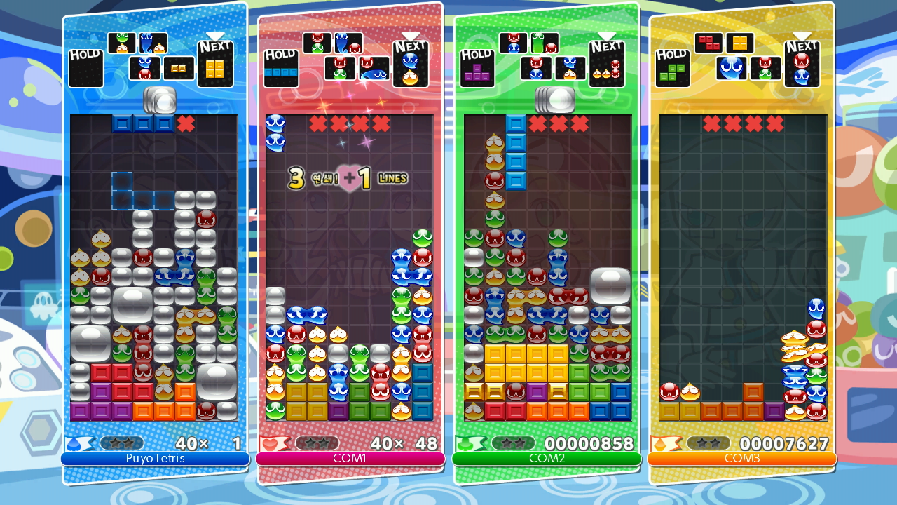 hangul_screenshot_5.png