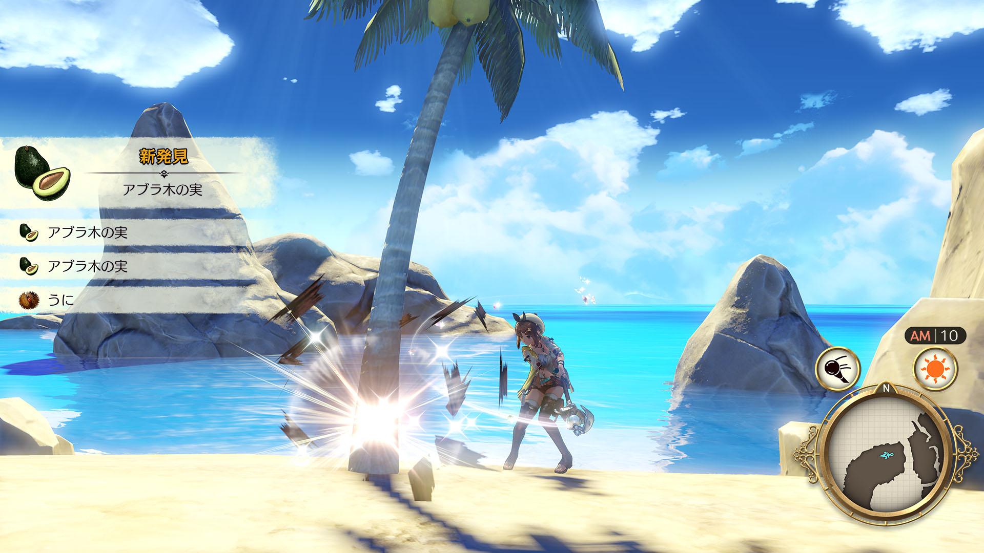 『Atelier Ryza』03_SS06.jpg