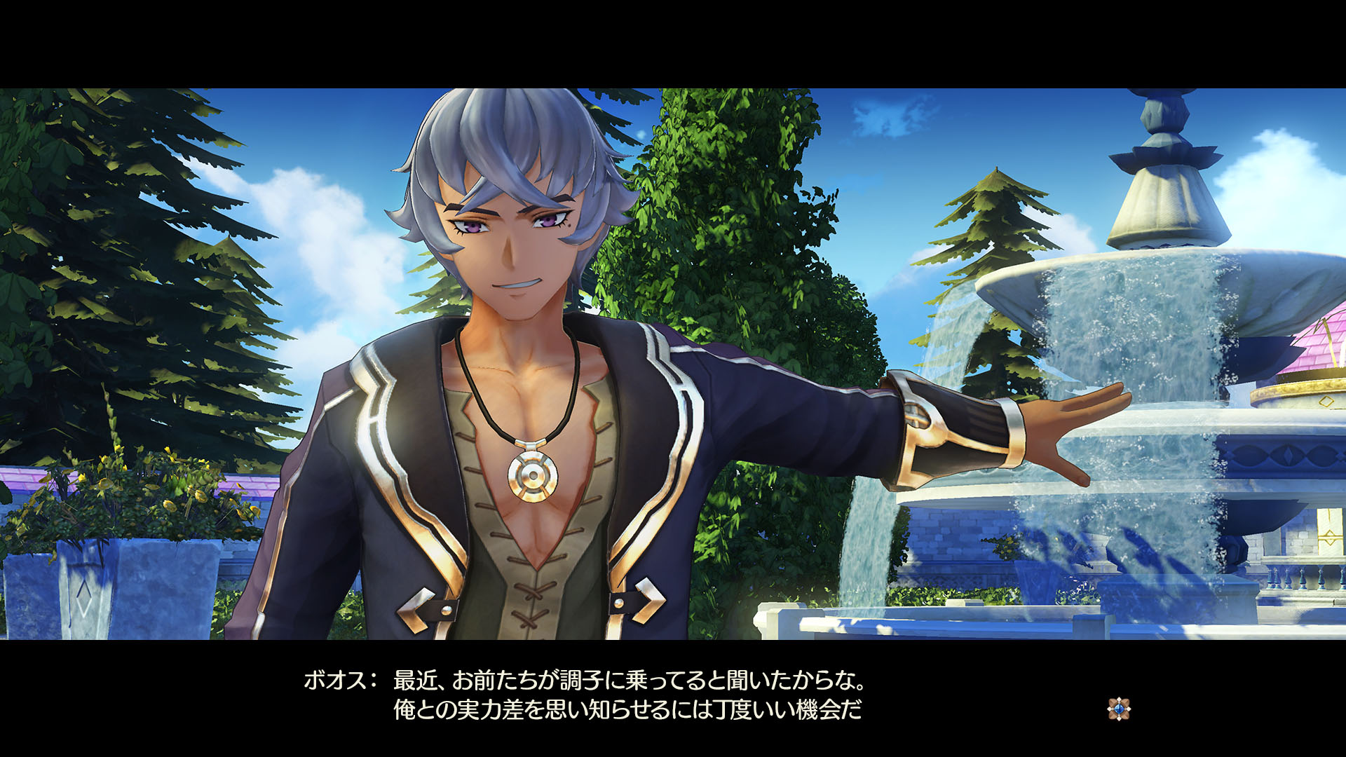 『Atelier Ryza』03_SS03.jpg
