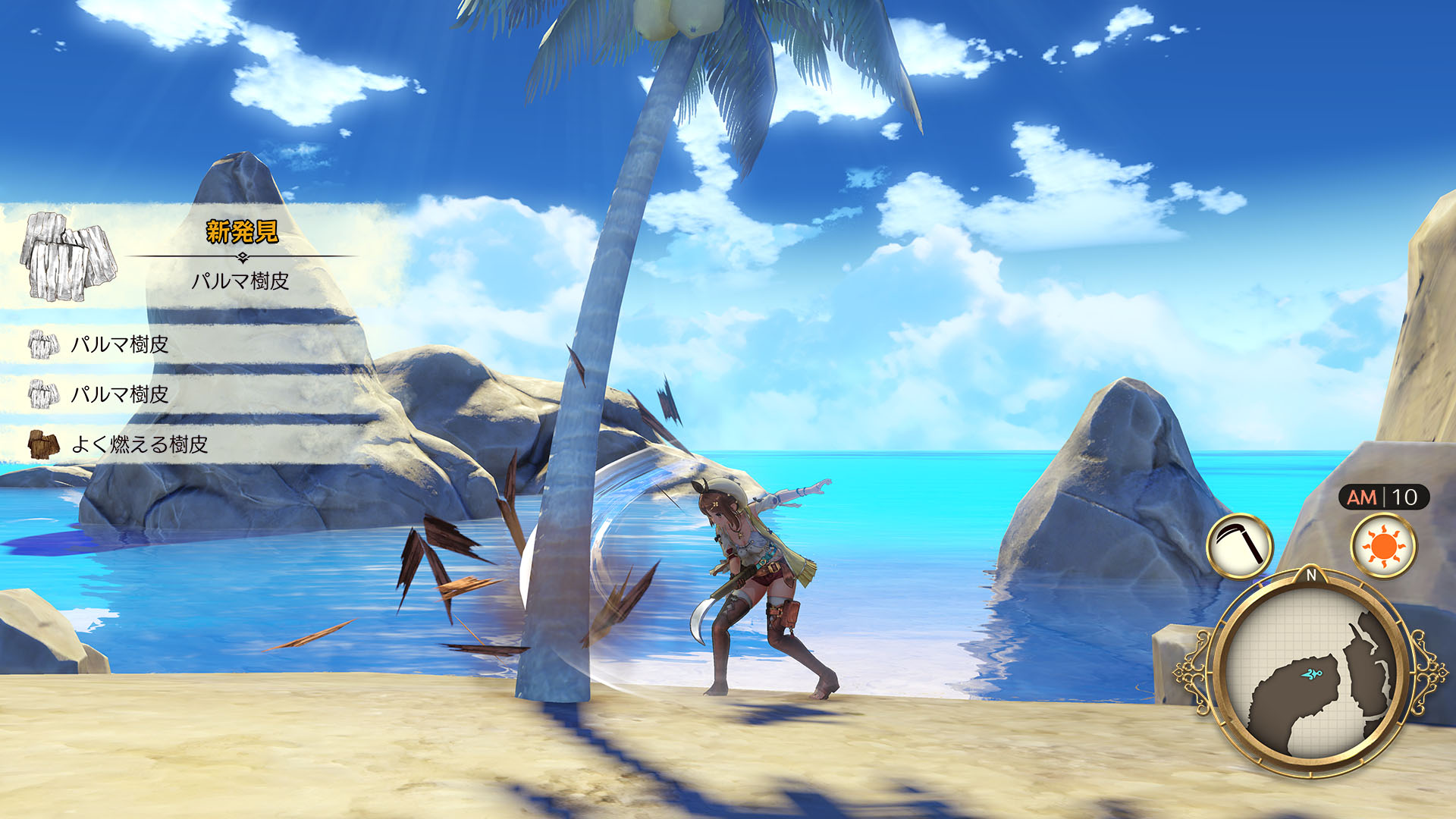 『Atelier Ryza』03_SS08.jpg