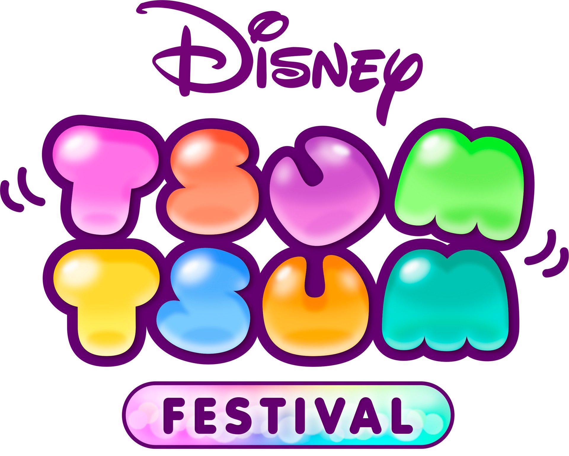 Tsum_logo.jpg