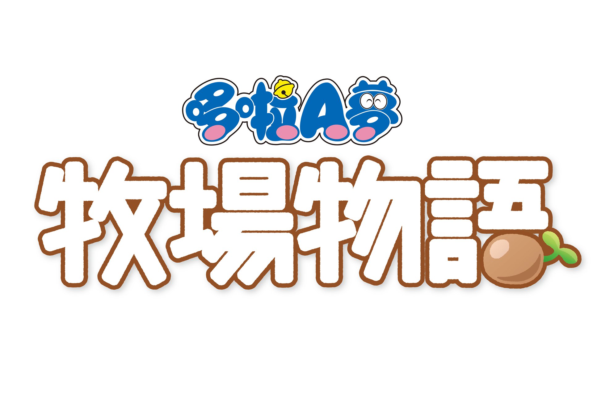 dora_logo.jpg