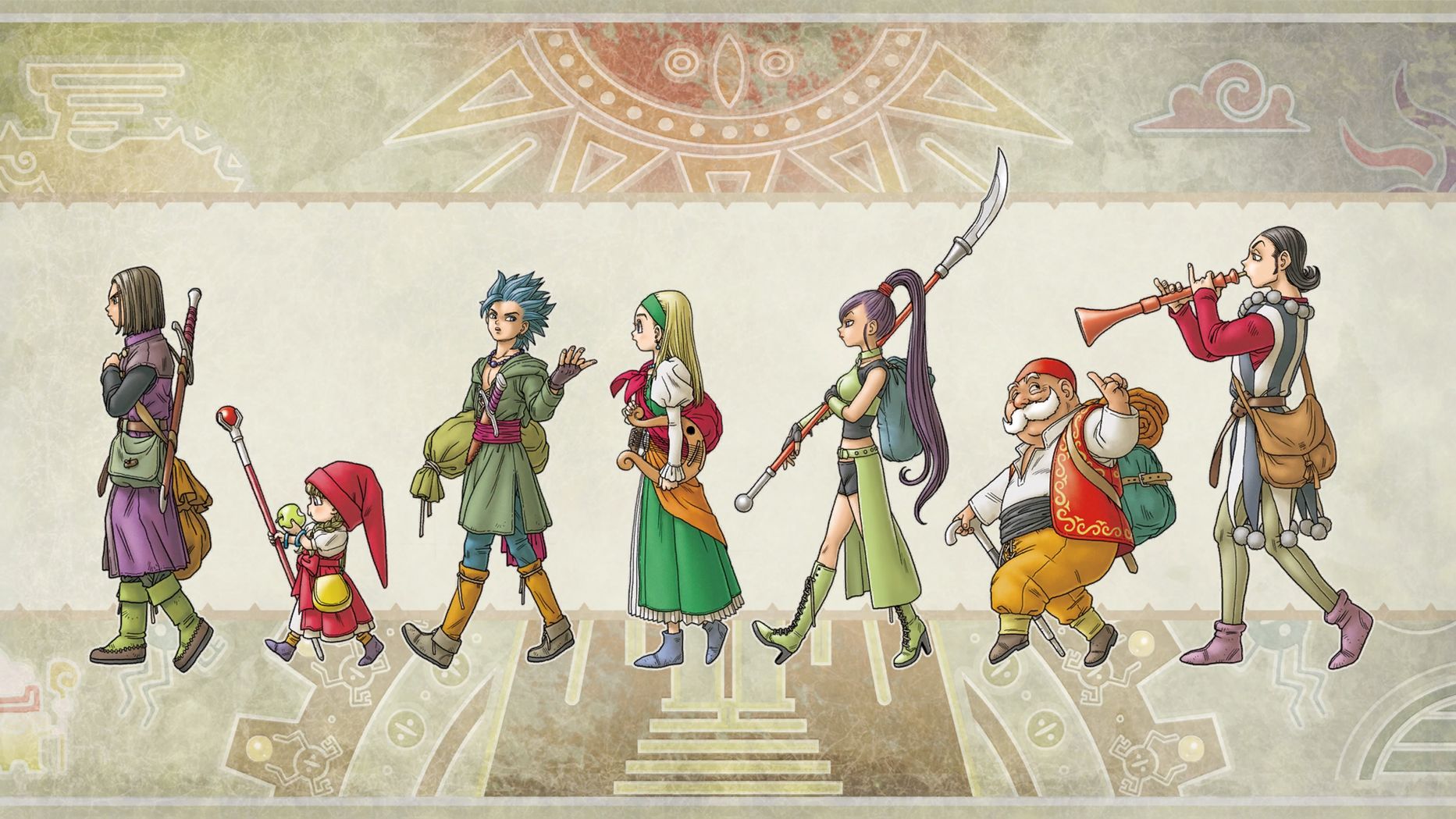 dragon quest 11.jpg