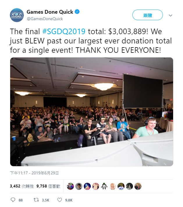 sgdq tweet.jpg
