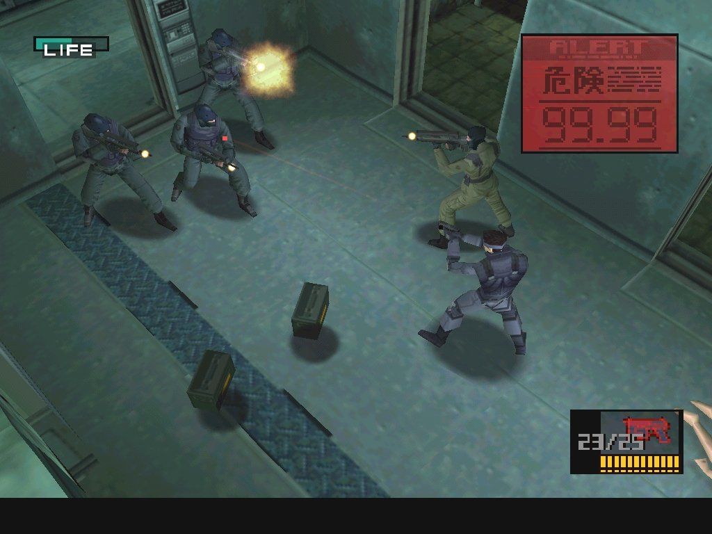 metal gear 1.jpg