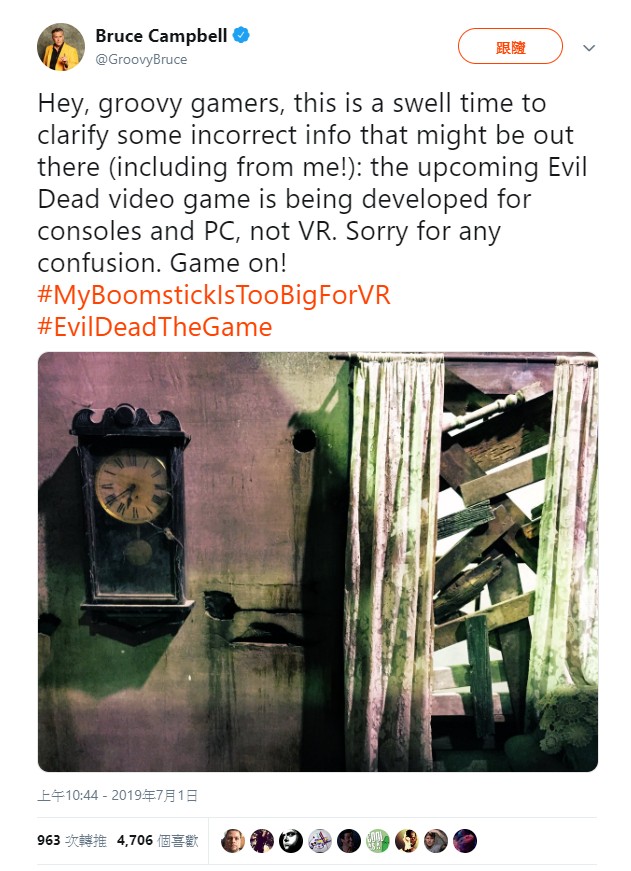 evil dead.jpg