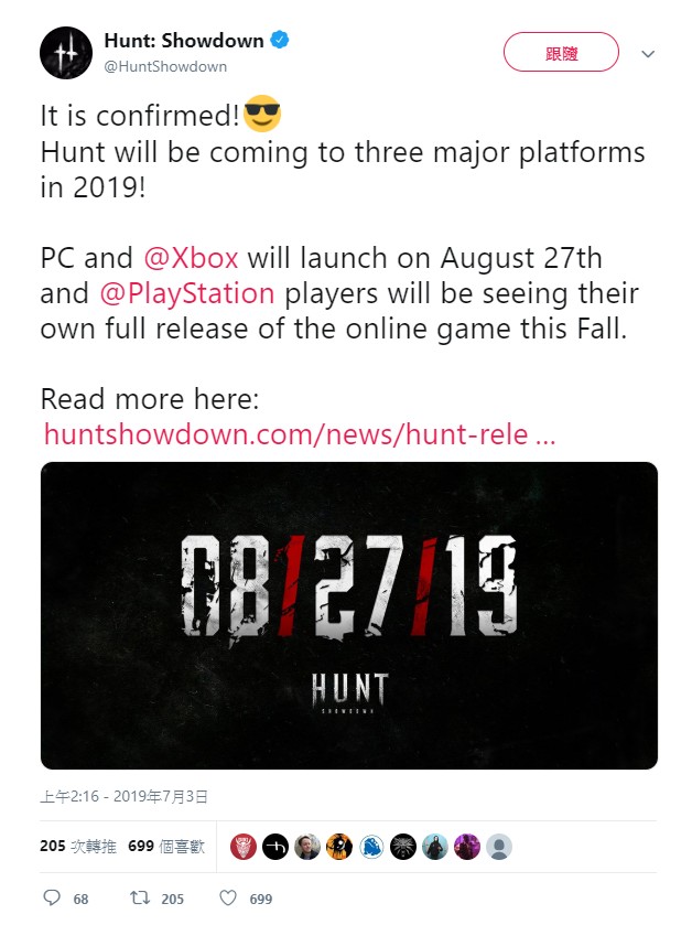 hunt show down.jpg