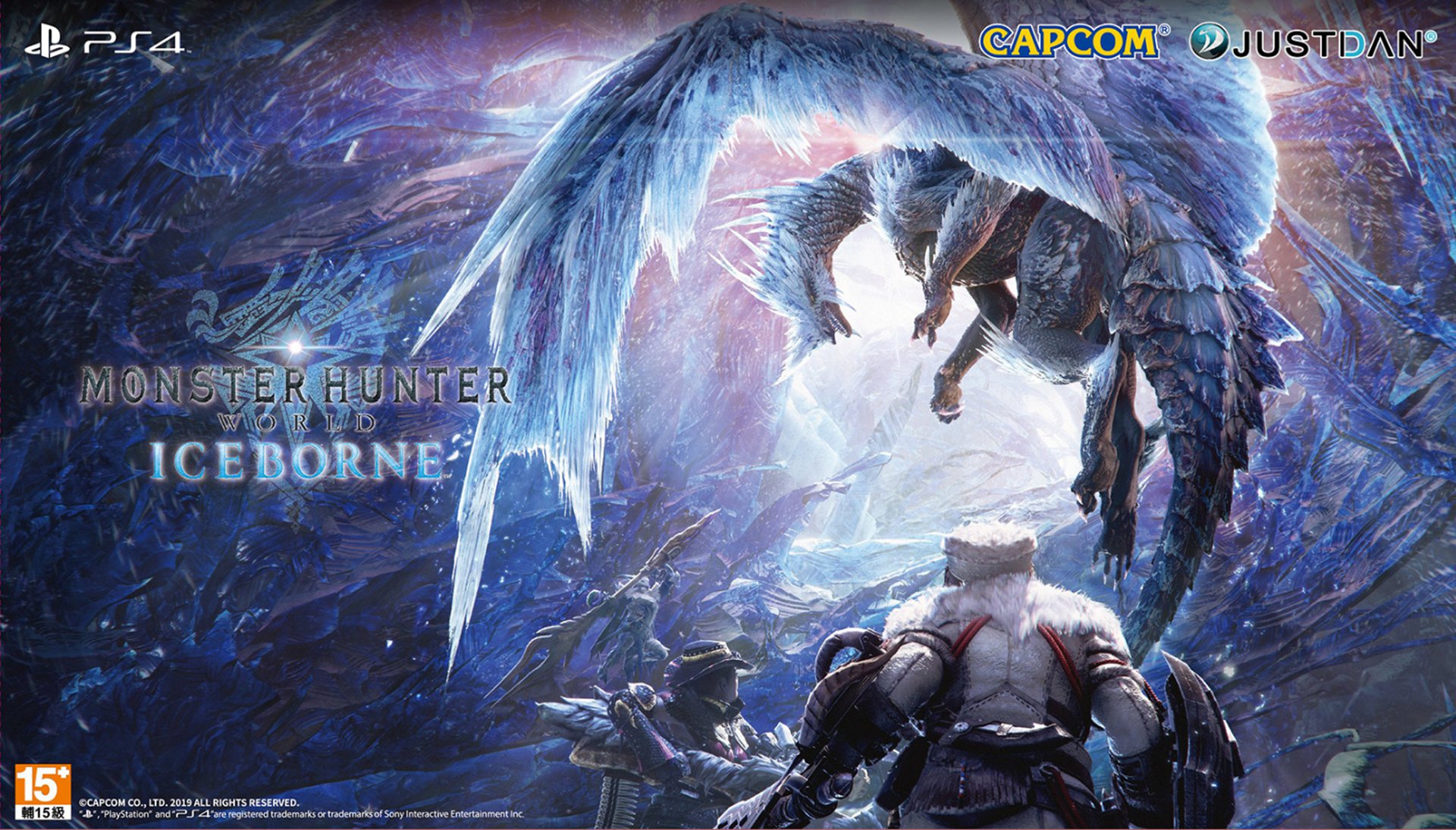 01.《魔物獵人 世界Iceborne》.jpg