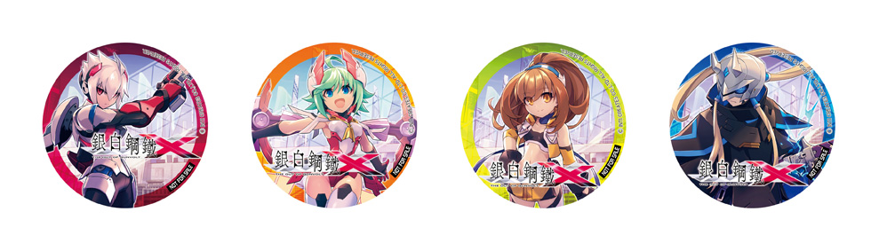 13.《銀白鋼鐵 X THE OUT OF GUNVOLT》贈品圖.jpg