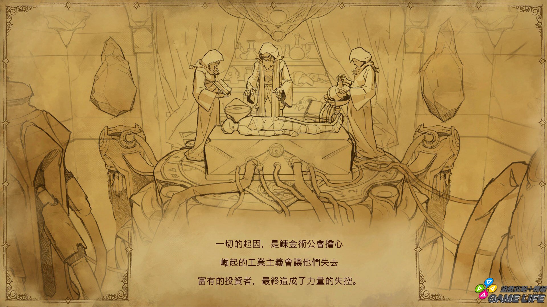 20190617164001.mp4_snapshot_02.53.jpg