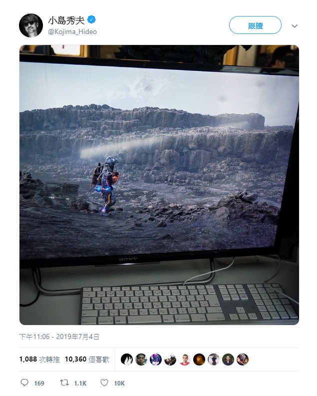 deathstranding tweet1.jpg