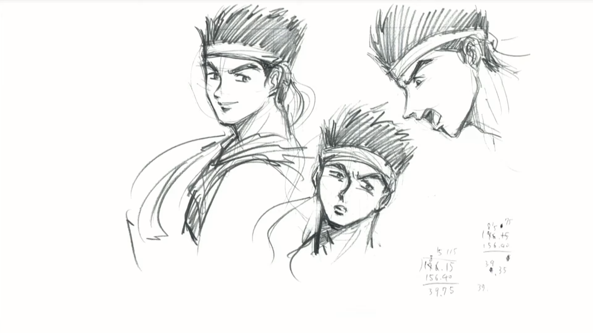 shenmue 11.png