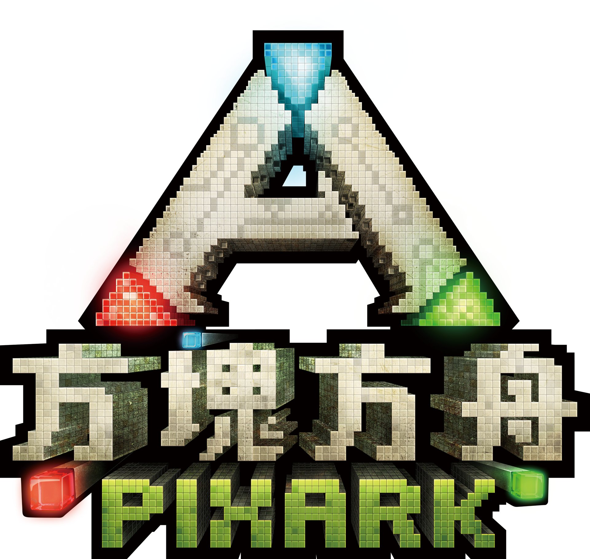 pixark_logo_png.jpg
