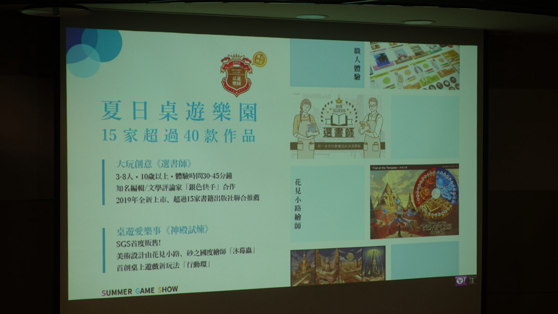 DSC07847.JPG