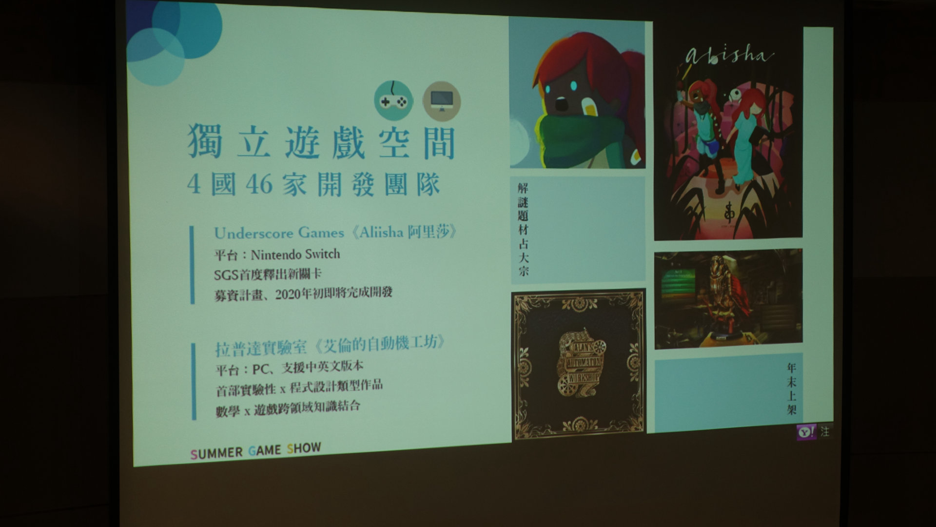 DSC07850.JPG
