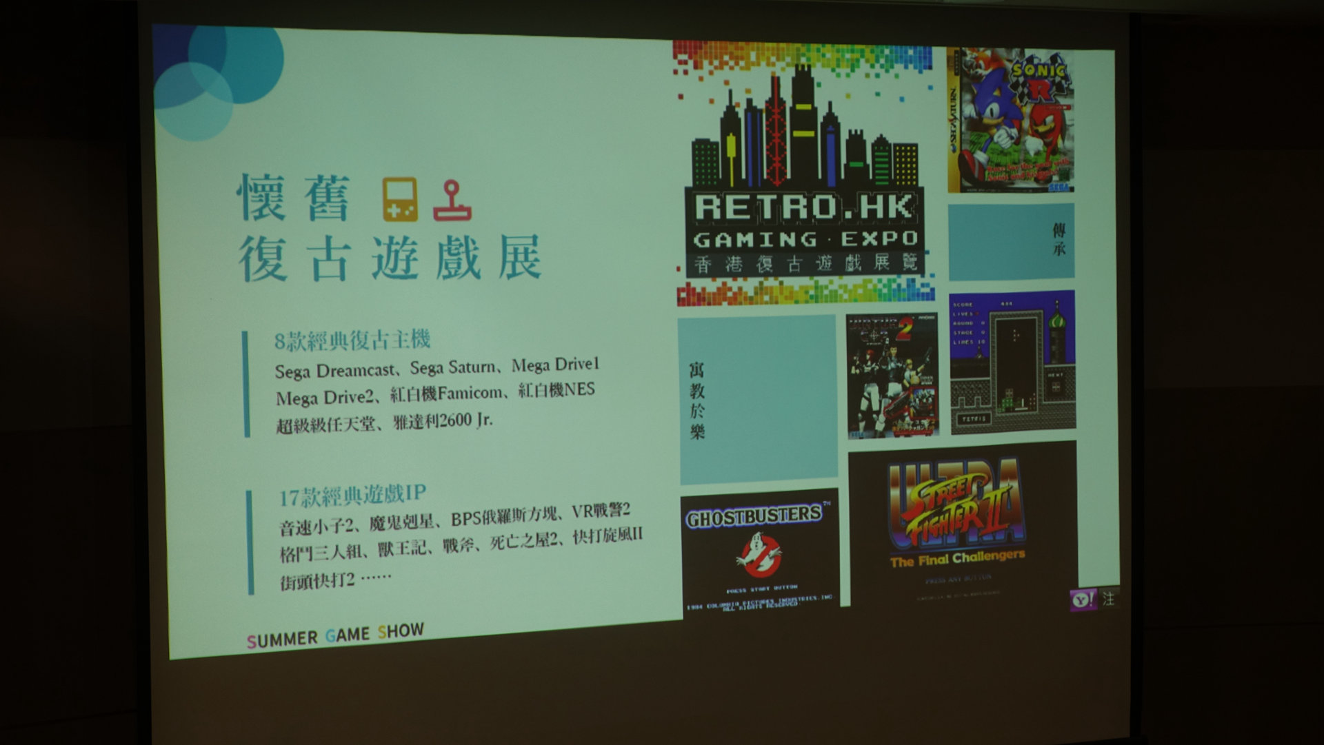 DSC07852.JPG
