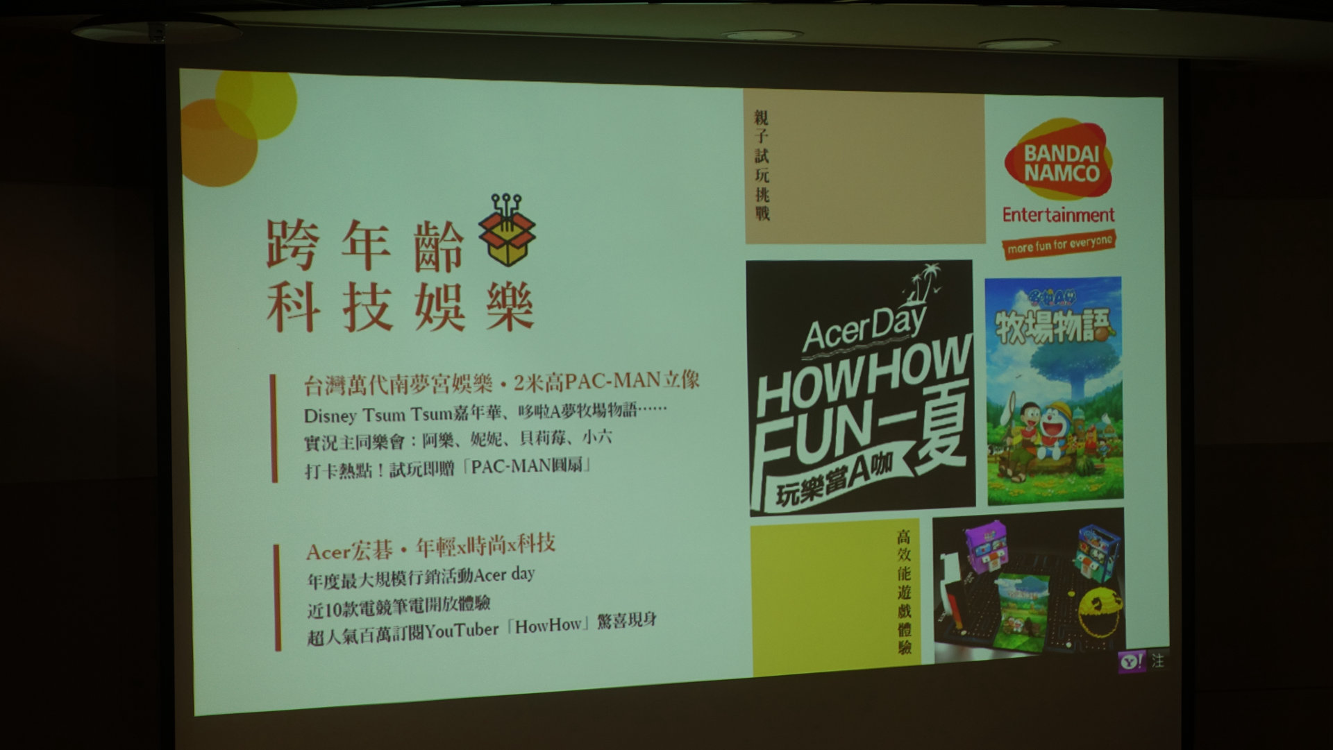DSC07858.JPG