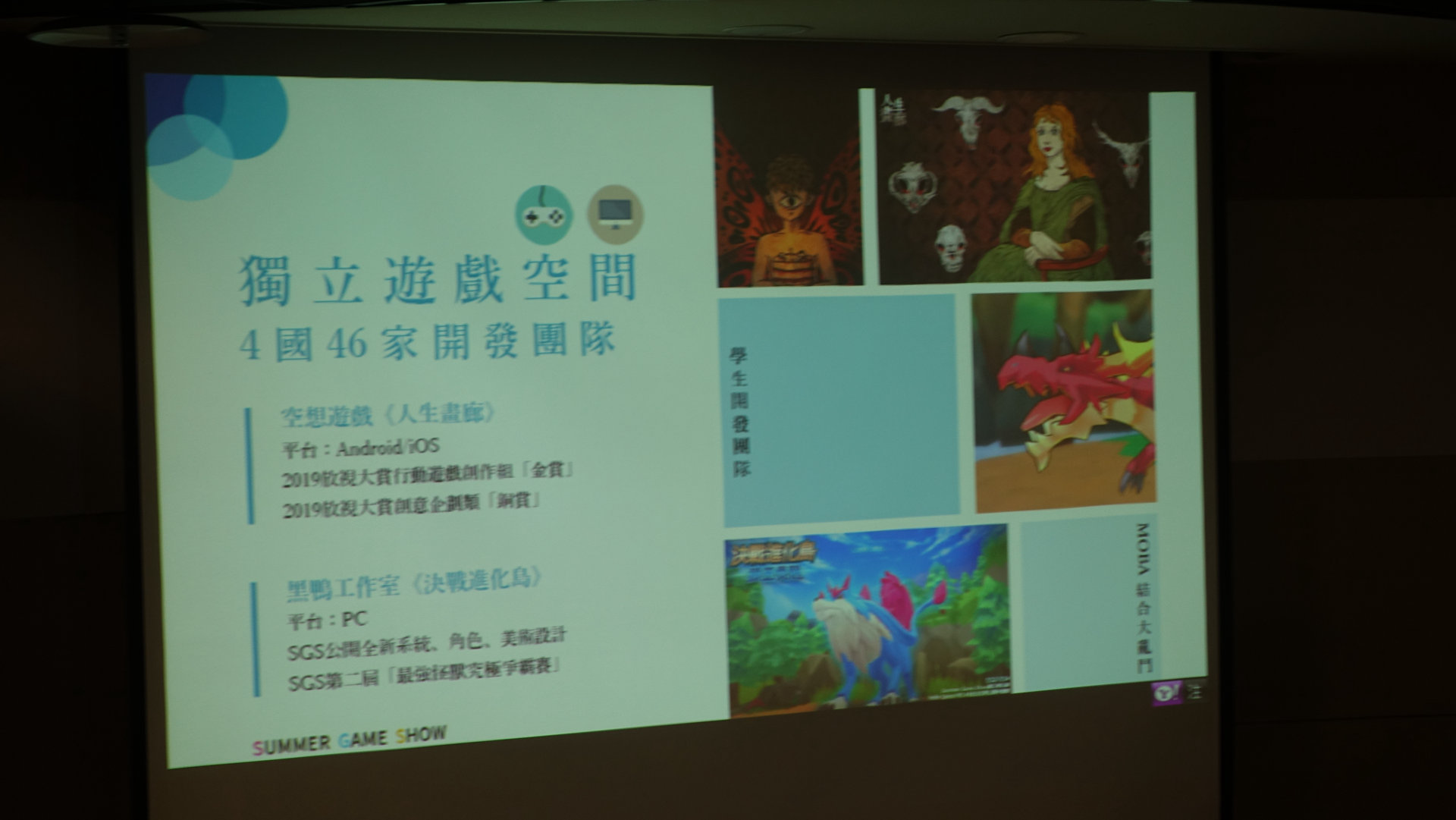 DSC07851.JPG