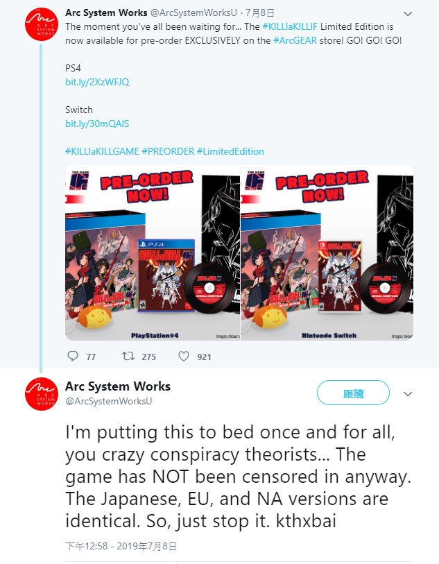 kill la kill tweet.jpg