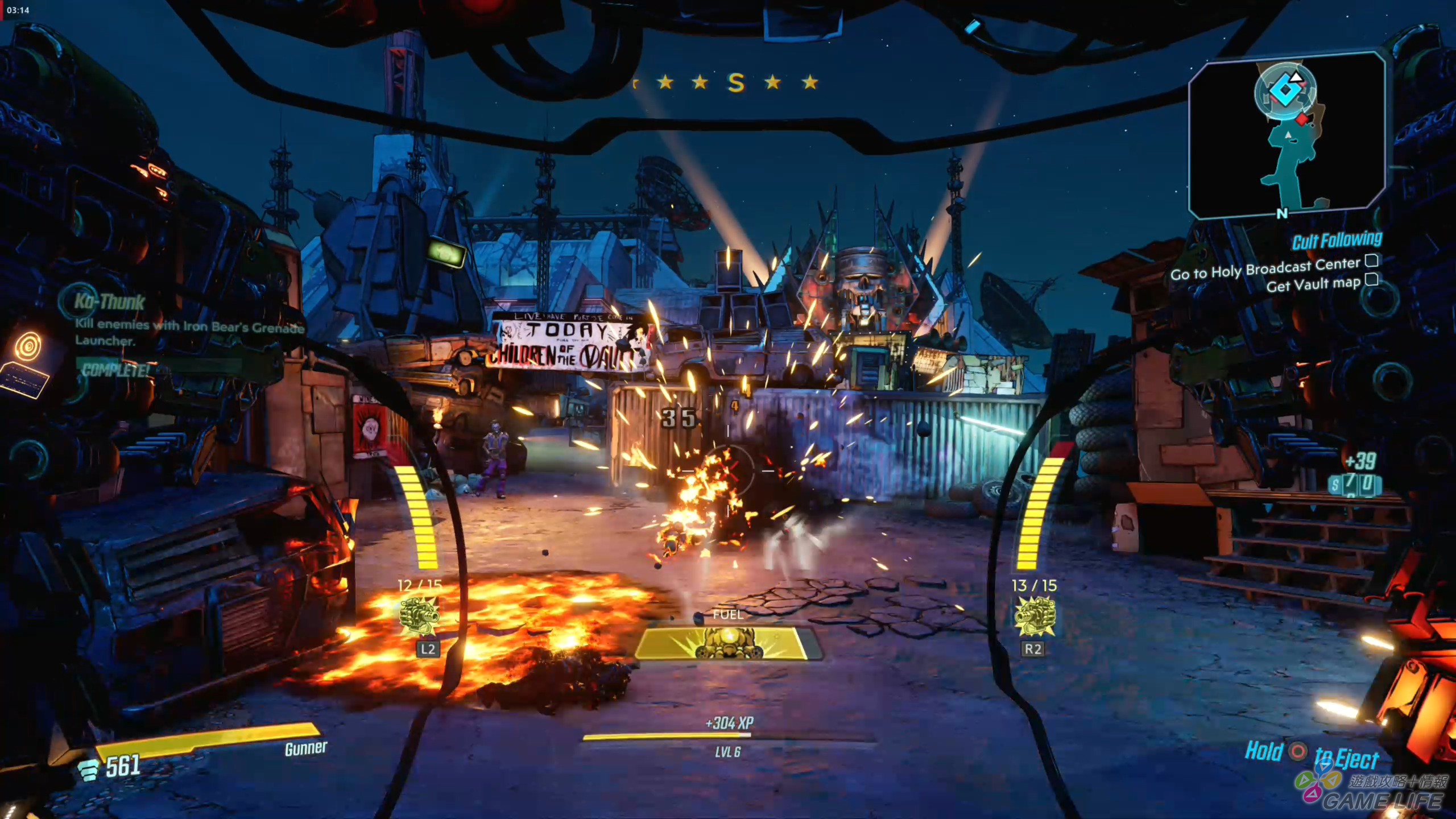 gamelife.mp4_20190712_163430.768.jpg