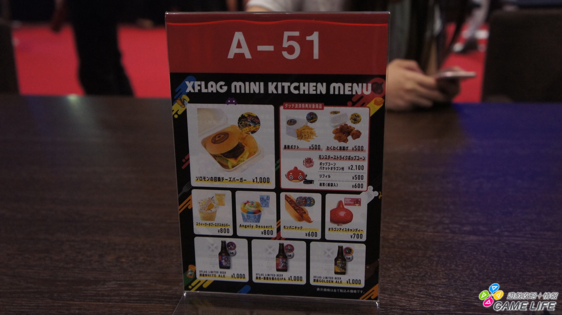 DSC04061.jpg