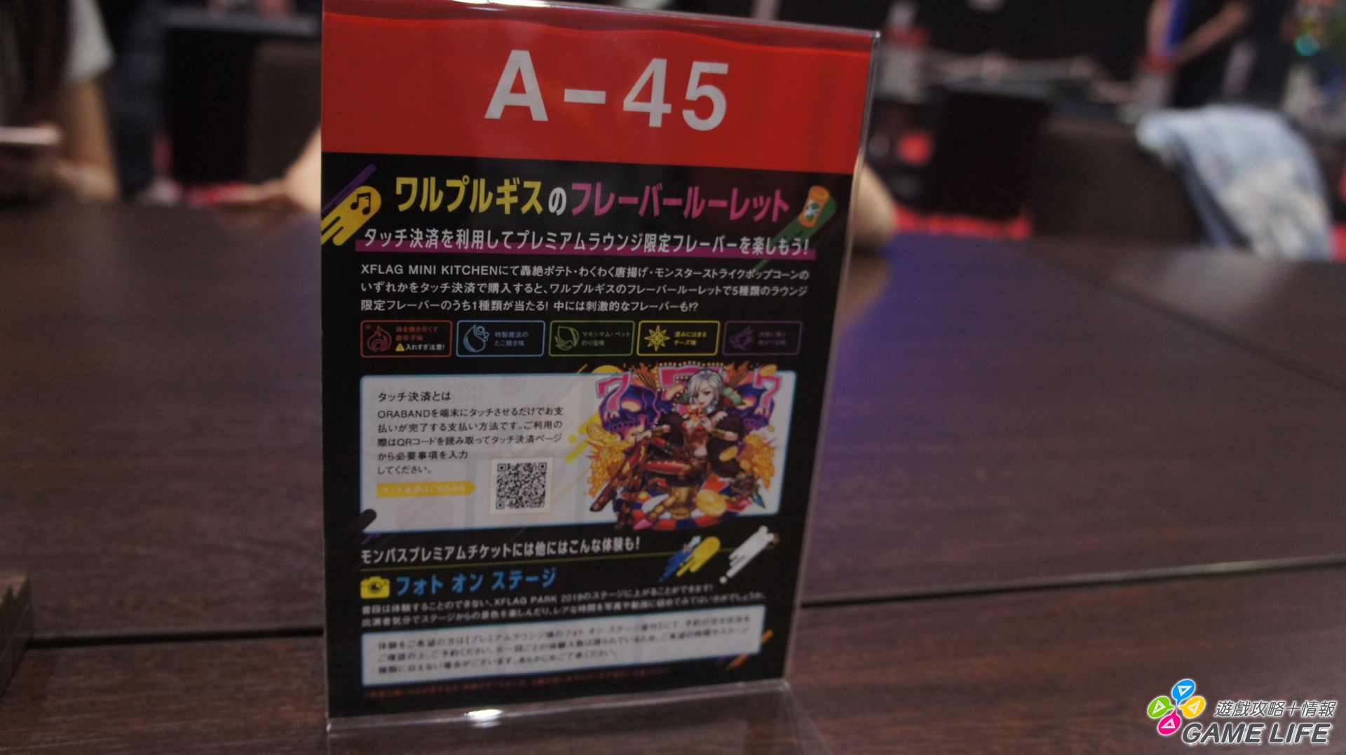 DSC04062.jpg