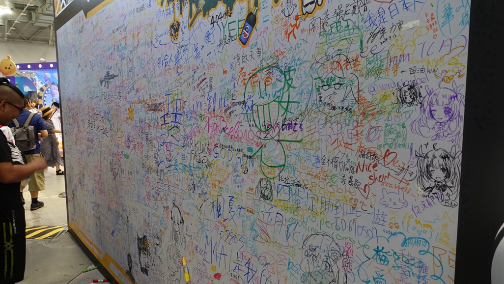 DSC07992.JPG