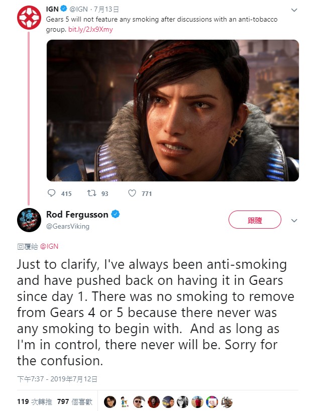 gears 5 tweet.jpg