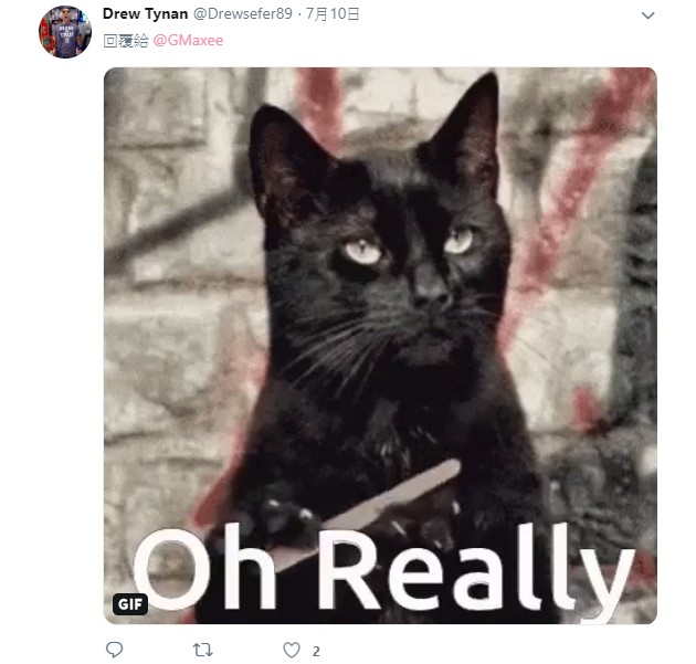 FF7 tweet 3.jpg