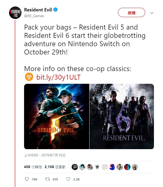 resident evil switch.jpg
