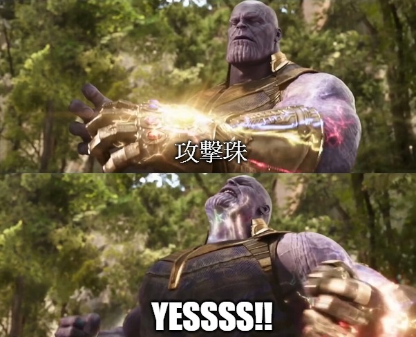 thanos stone.jpg