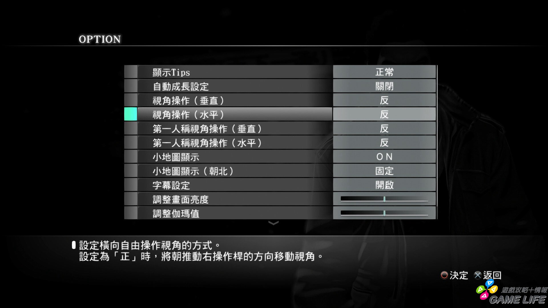 20190703155454.mp4_snapshot_02.33.jpg