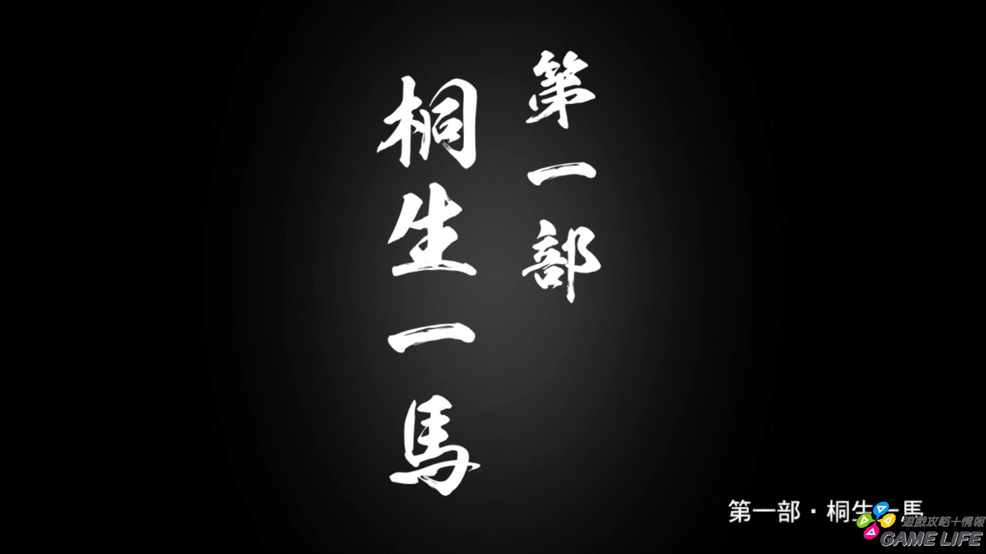 20190703160447.mp4_snapshot_10.13.jpg