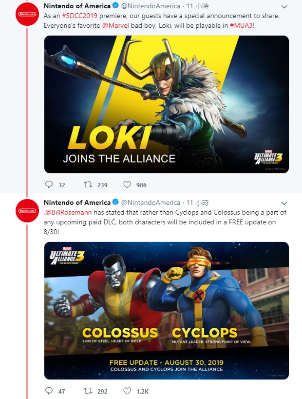 marvel ult tweet1.jpg