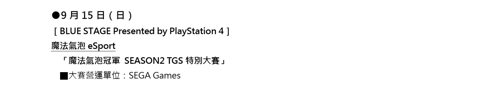 2019-07-19_165600.jpg
