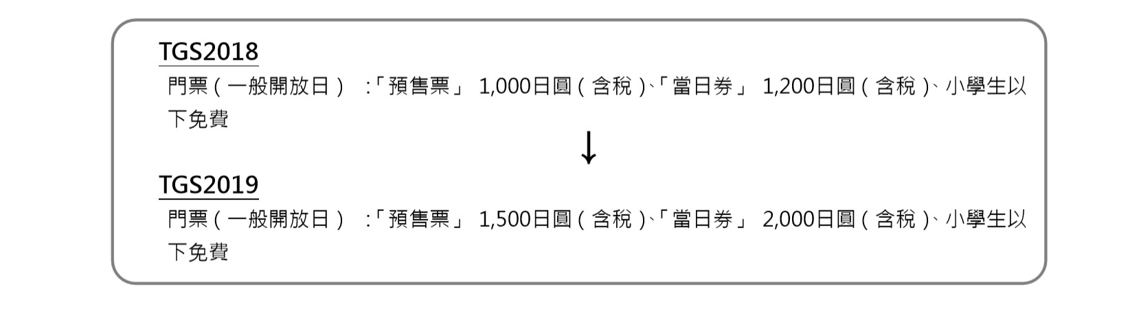 2019-07-19_164540.jpg