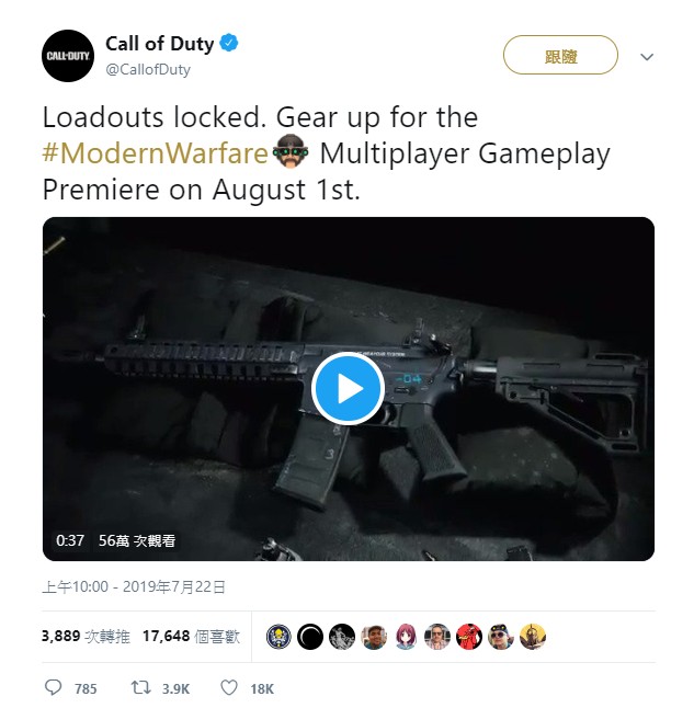 cod gun tweet.jpg