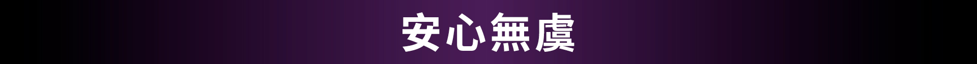 screen4.jpg