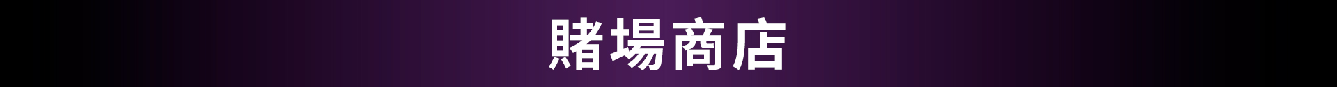 screen8.jpg