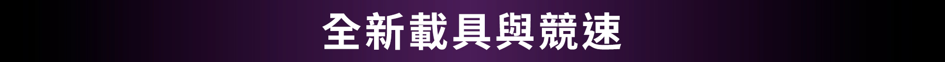 screen10.jpg