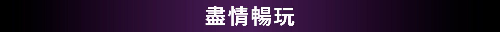 screen2.jpg