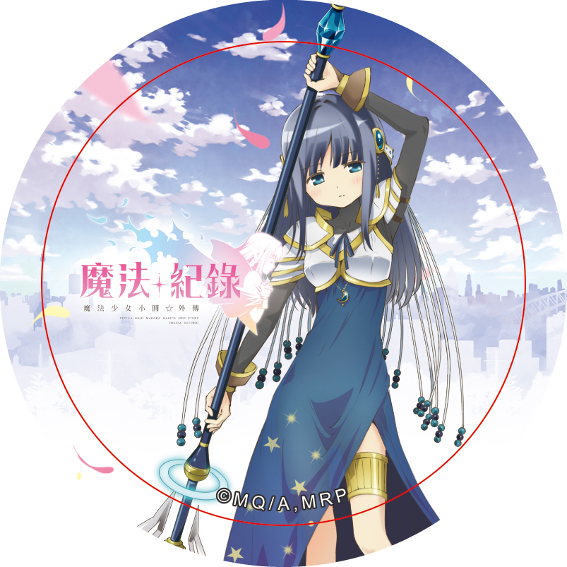 5-小圓徽章-七海八千代.jpg