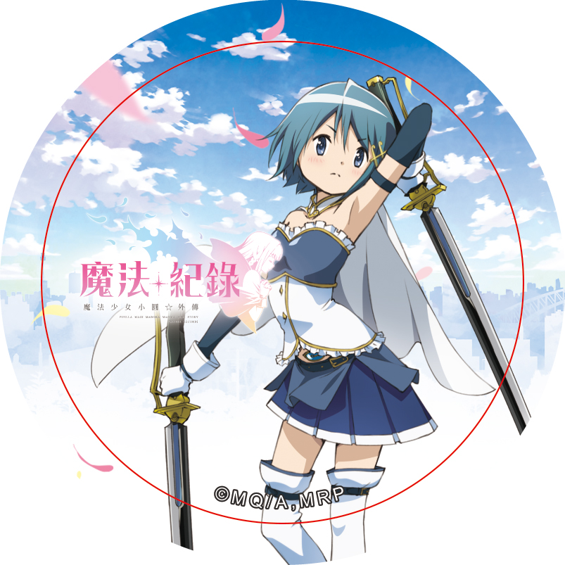 4-小圓徽章-美樹沙耶香.jpg