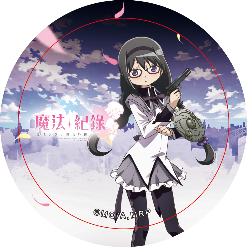 9-小圓徽章-曉美焰.jpg