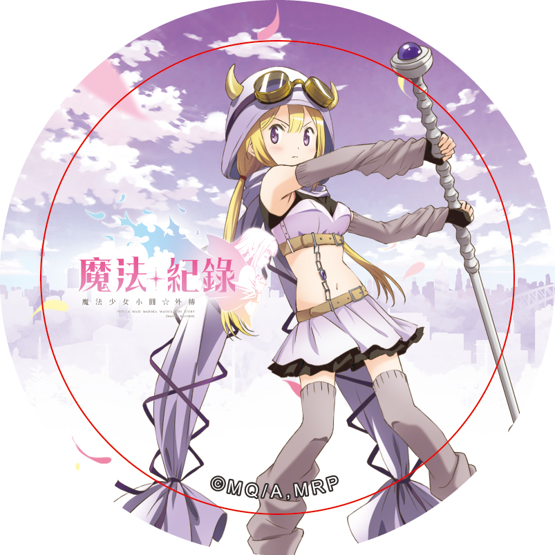 2-小圓徽章-深月菲莉西亞.jpg