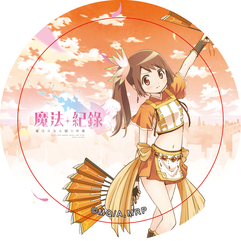 1-小圓徽章-由比鶴乃.jpg