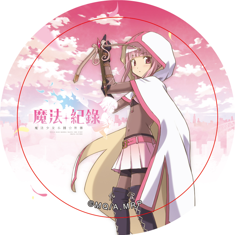 8-小圓徽章-環彩羽.jpg
