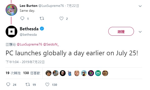 wolfen tweet.jpg