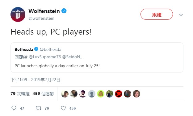 wolfen tweet 1.jpg