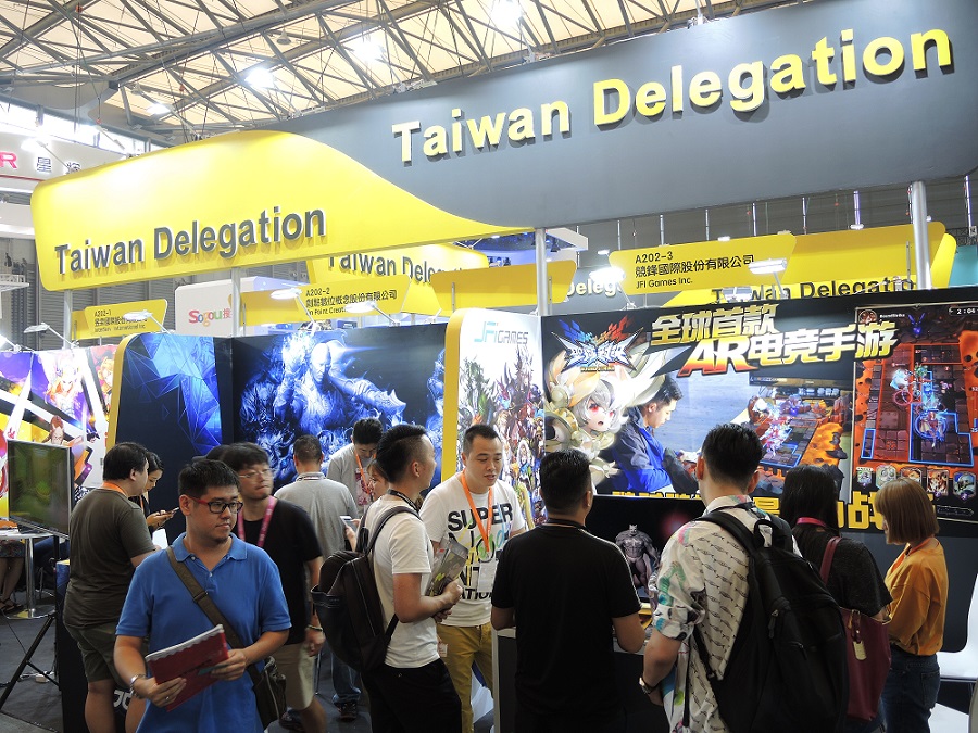 ChinaJoy臺灣館業者積極爭取國際商機.jpg